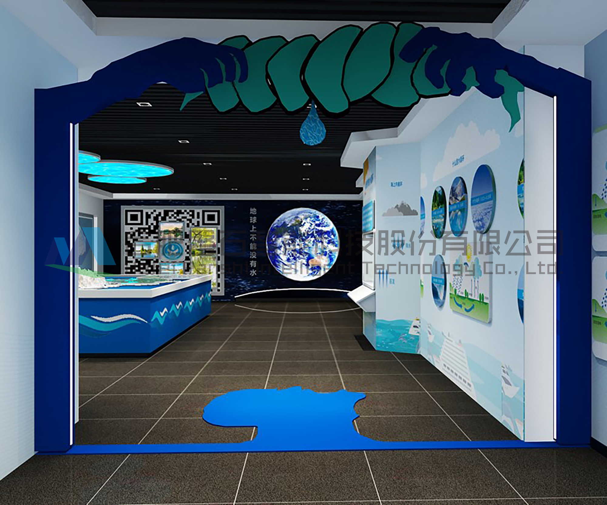 太倉市節(jié)水教育基地