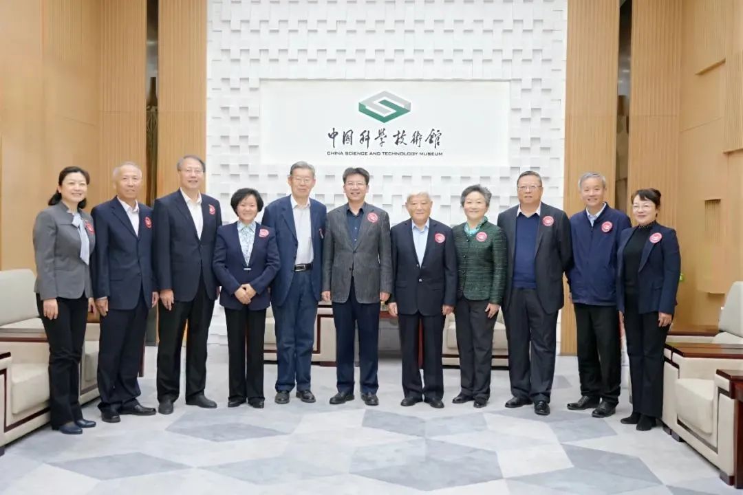 舒玉恒董事長(zhǎng)當(dāng)選中國(guó)自然科學(xué)博物館學(xué)會(huì)第八屆理事會(huì)理事