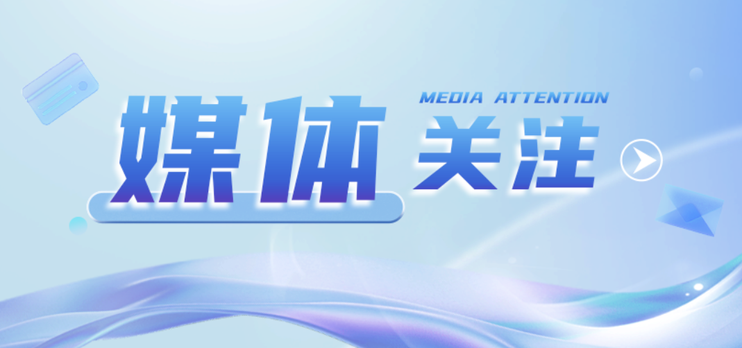 合肥磐石科普研學游為青少年叩開“科學之門”